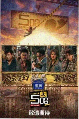 这!就是街舞